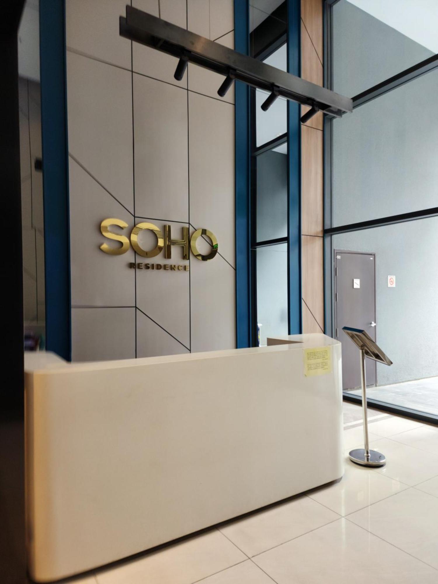 Soho - 5-min-waling To Hcmc Heart *